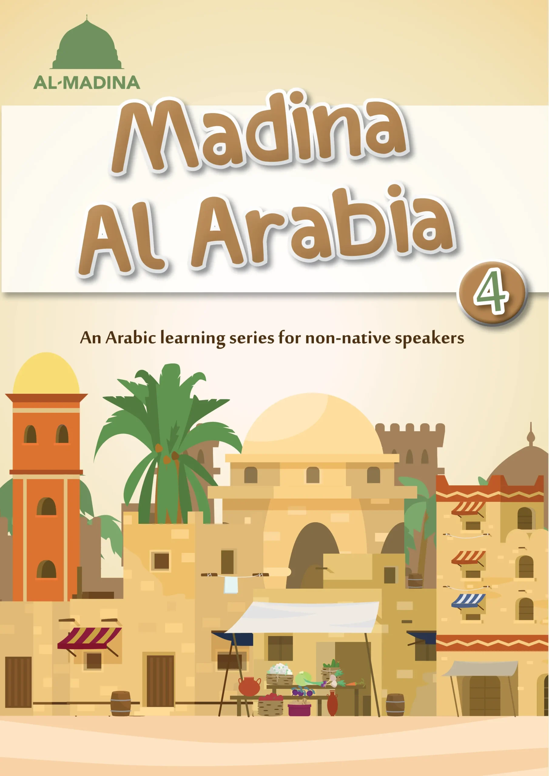 Cover of Madina Al-Arabia Book - 4