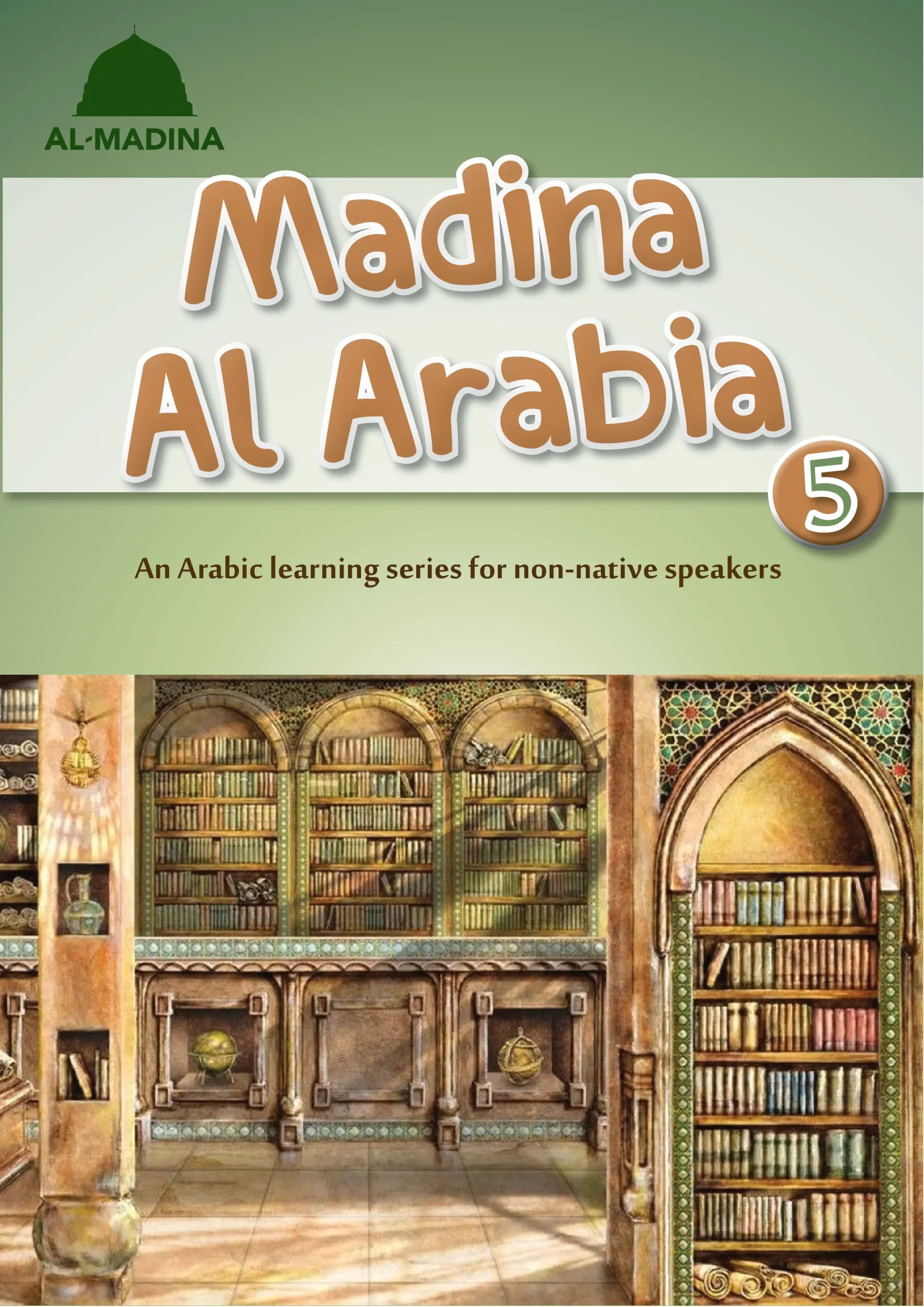 Cover of Madina Al-Arabia Book - 5