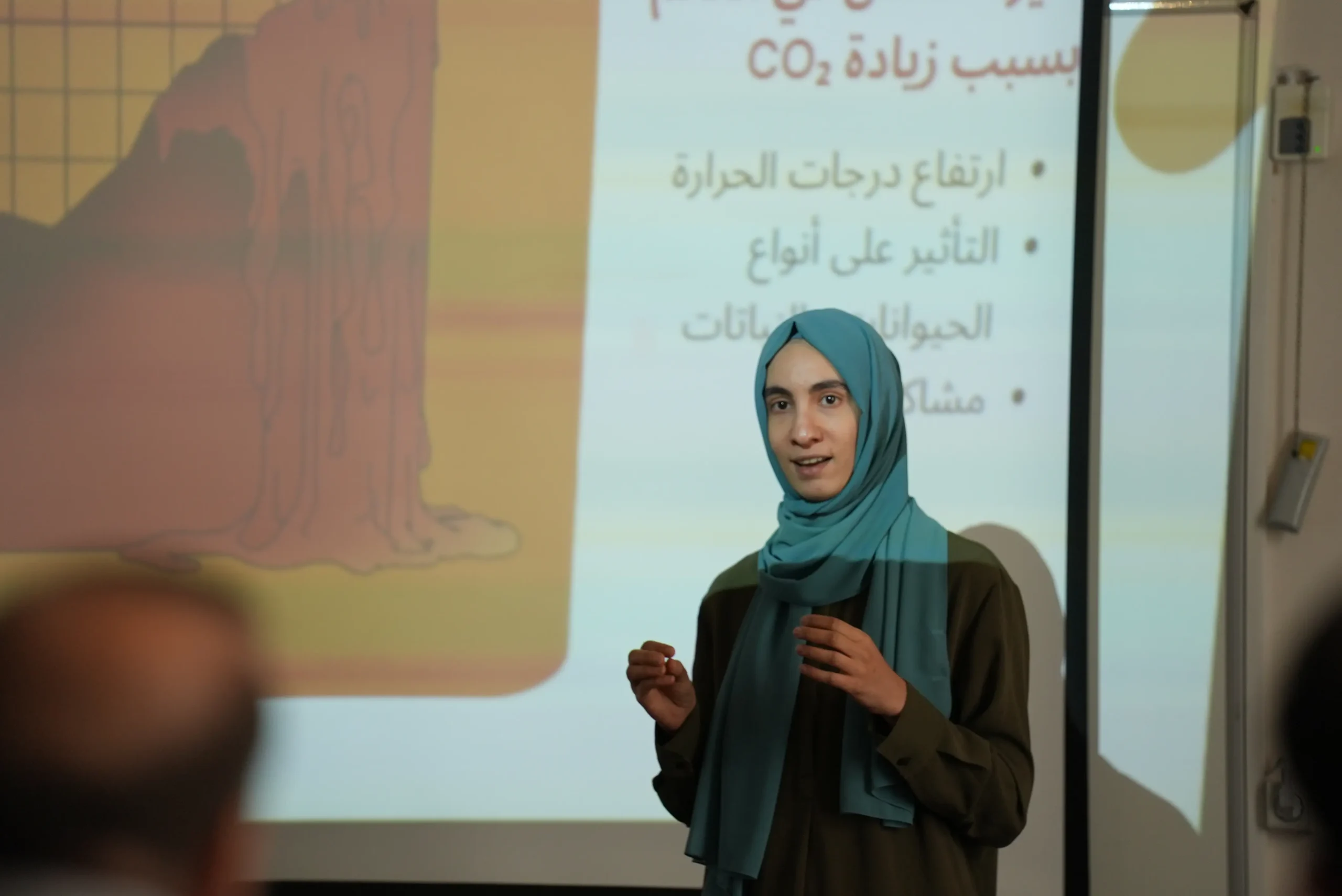 Interactive Learning